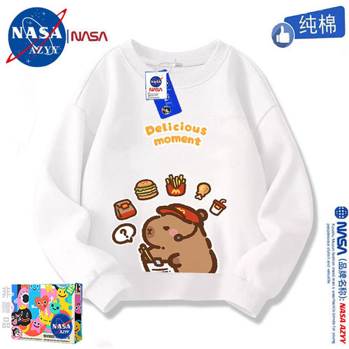 NASAOVER卡皮巴拉女童纯棉卫衣