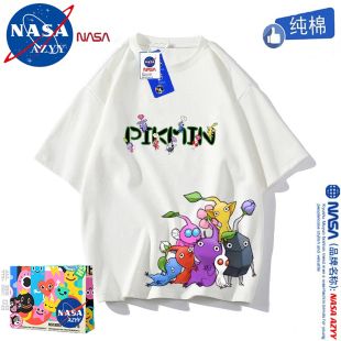 NASA联名皮克敏男女童纯棉短袖T恤夏季卡通精灵pikmin儿童上衣