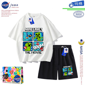 世界Minecraft周边游戏五分短裤 男童纯棉短袖 我 夏季 T恤2件套装