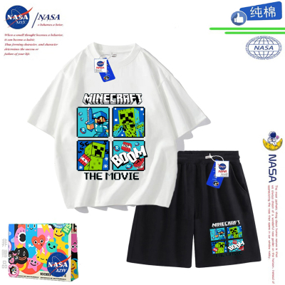 我的世界MC周边游戏男童纯棉套装