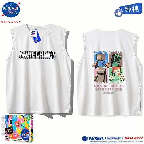 NASA我的世界男童无袖背心T恤