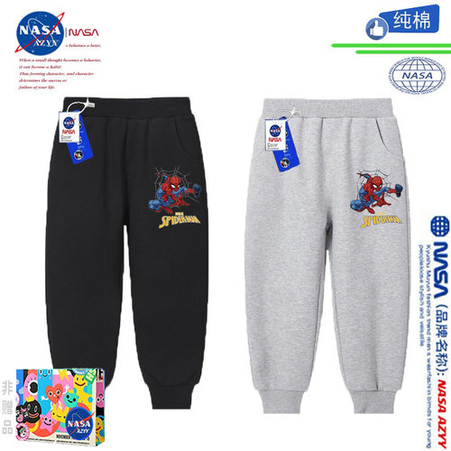 秋冬季蜘蛛侠男童纯棉束脚长裤子