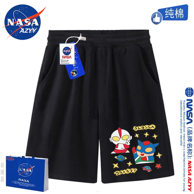 NASAOVER男童纯棉五分短裤夏季卡通奥特曼可爱蜡笔小新休闲运动裤