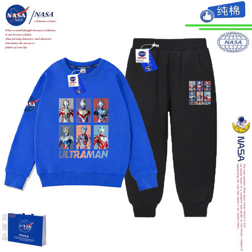 NASAOVER男童纯棉奥特曼2件套装