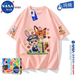 NASAOVER疯狂动物城纯棉短袖T恤女童夏季卡通朱迪尼克儿童亲子装