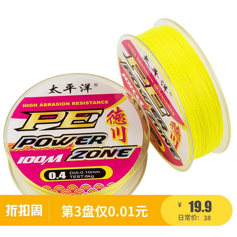 网友分享在meiguo.com的图片