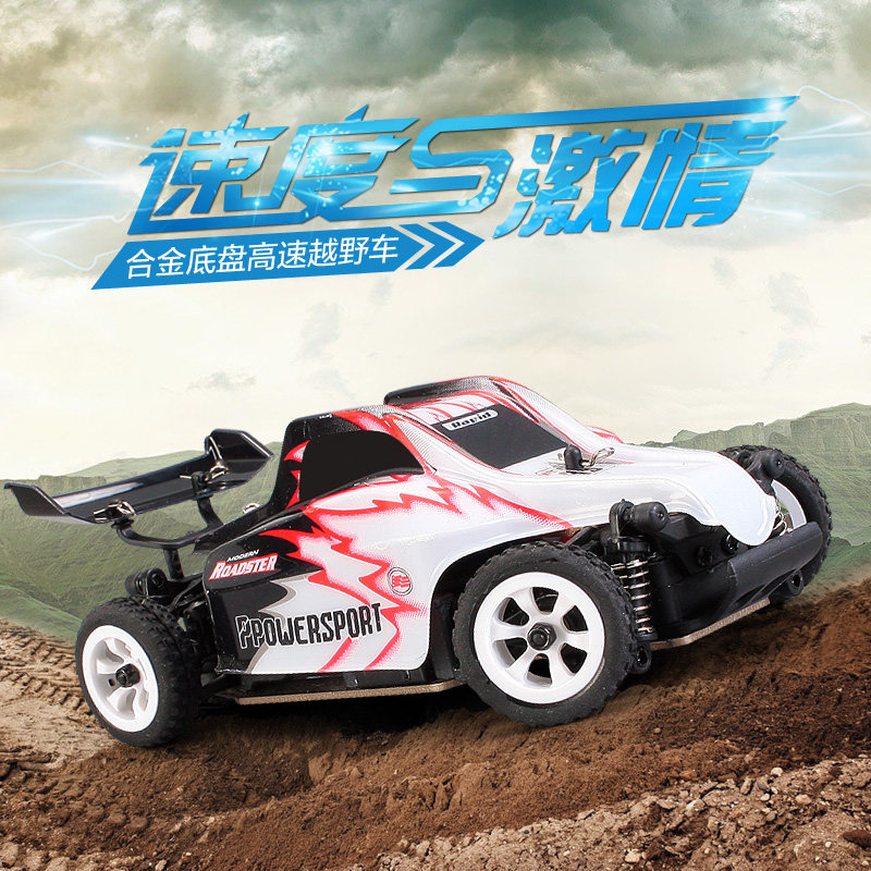 伟力P929 P939 K969 K979 K989K999遥控越野车四驱漂移车合金底盘在类目 玩具/童车/益智/积木/模型, 电动/遥控/惯性/发条玩具, 电动/遥控车中 - 来自Buy2taobao.com提供专业的淘宝代购服务