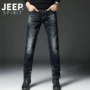 Thương hiệu xe jeep nam thời trang đích thực chân thun denim quần dài mùa hè học sinh thanh niên tự tu - Quần jean quần kaki