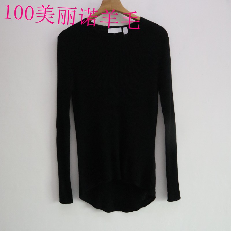 美丽诺羊毛前短后长显瘦款春秋装