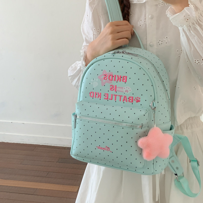 薄荷奶绿双肩包女2026新款潮时尚休闲字母背包学院风通勤外出书包