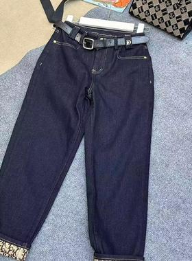 加厚牛仔裤女冬季新款一粒扣高腰宽松显瘦百搭休闲哈伦裤0.79