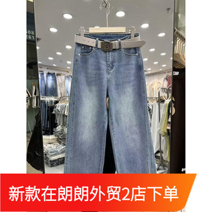 高腰显瘦百搭休闲通勤长裤 女春夏新款 0.85 牛仔裤 复古蓝磨白直筒裤
