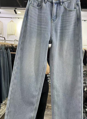 加绒加厚磨白牛仔裤女冬季新高腰宽松显瘦百搭休闲直筒裤世0.97