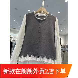拼色钉珠圆领单排扣针织开衫假两件衬衫女春秋小众设计感