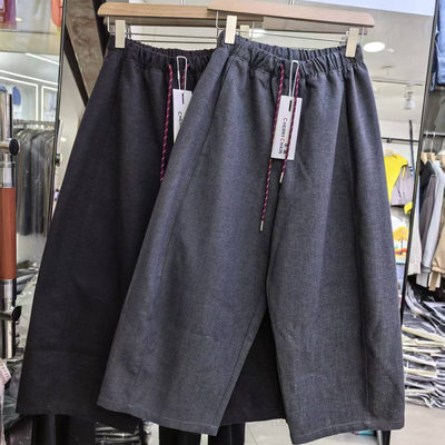 阔腿休闲裤奶奶裤高腰