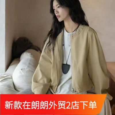 圆领拉链夹克短款外套女春季新小个子松弛感休闲韩版简约度0.53