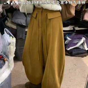 高腰百搭宽松休闲气球裤 新款 特0.89 女冬季 羊绒呢复合奥羊绒阔腿裤