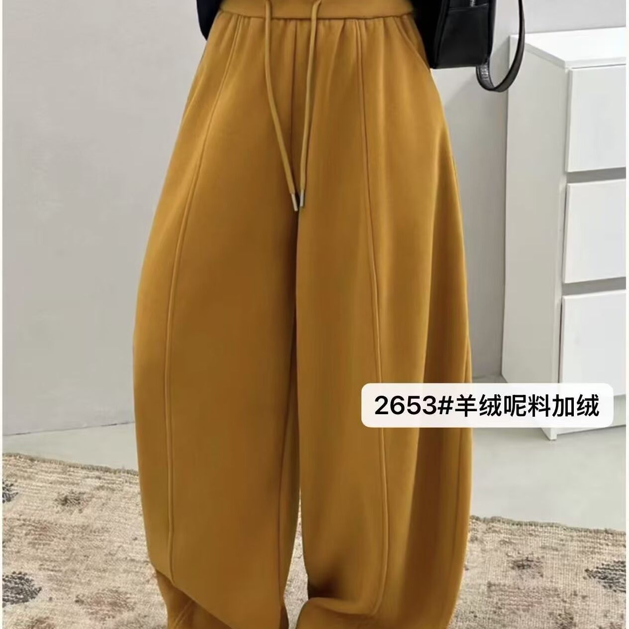 羊绒呢加绒阔腿裤女冬季新松紧腰抽绳百搭宽松休闲弯刀裤特0.87