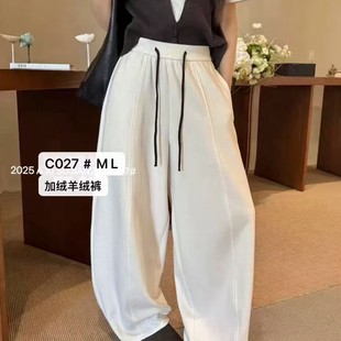 松紧腰抽绳宽松显瘦百搭休闲弯刀裤 新款 雪0.68 女冬季 加绒羊绒裤