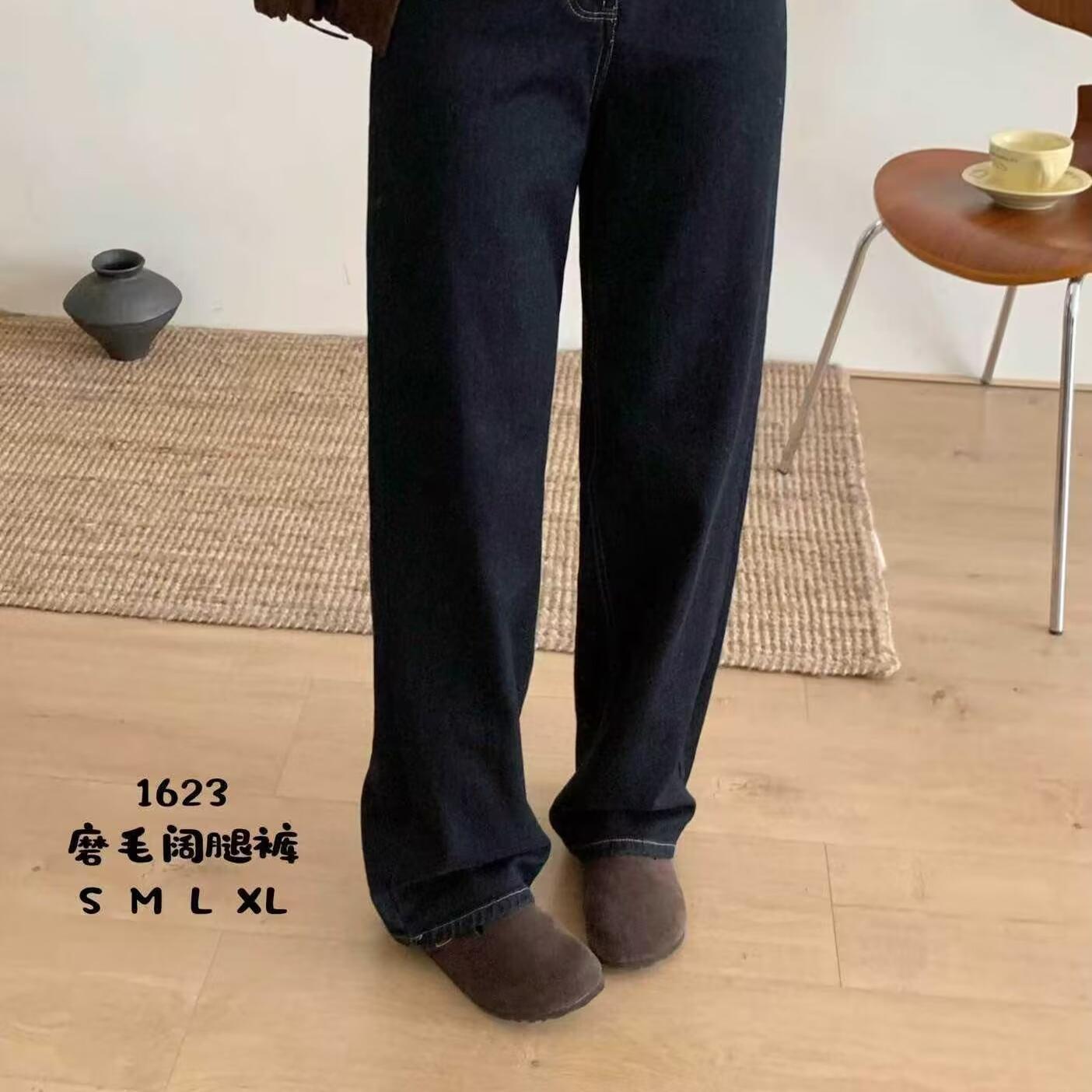 磨白加绒阔腿牛仔裤女冬季新高腰宽松显瘦百搭休闲直筒裤旺0.79