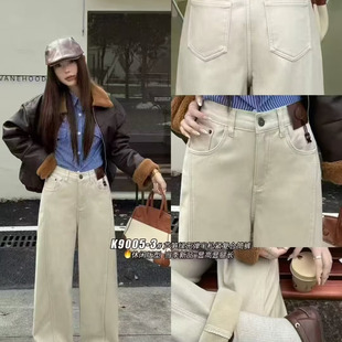 汪0.93 高腰半松紧百搭宽松休闲弯刀裤 复合绒阔腿牛仔裤 女冬新款