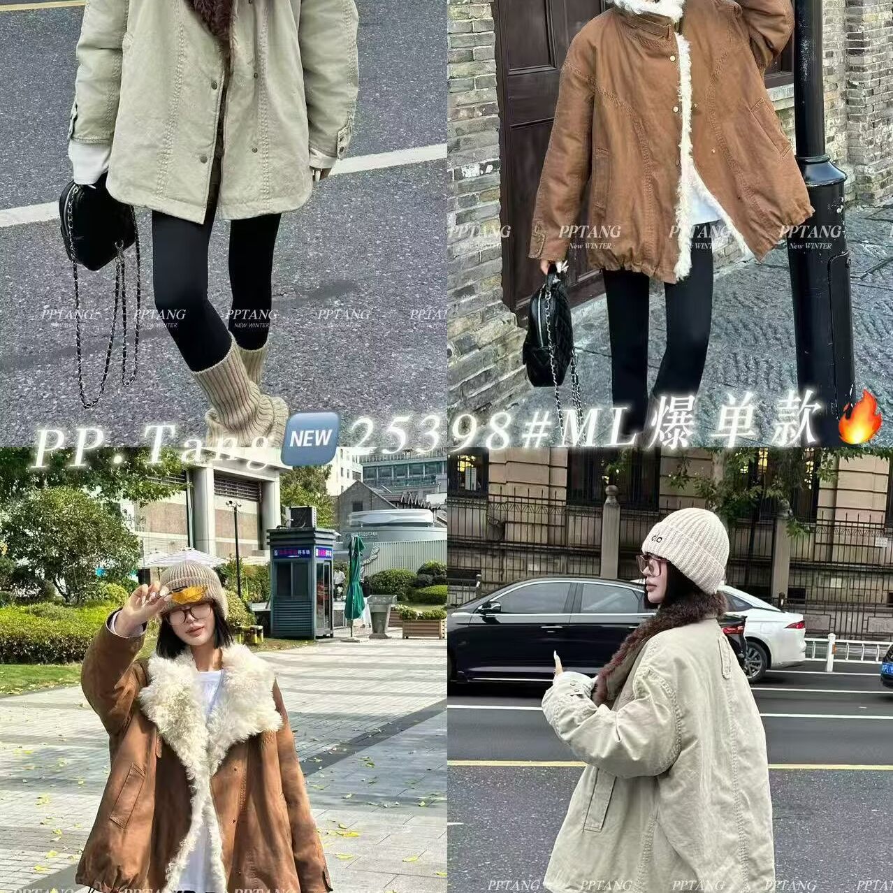 羊羔毛拼接派克羽绒服女冬季新款韩版百搭宽松休闲保暖外套霞1.2