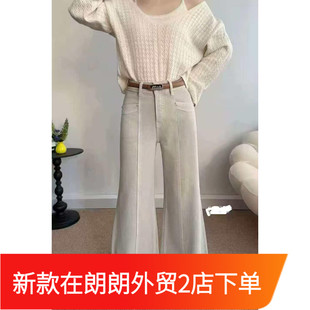 休闲裤 四面弹高腰阔腿牛仔裤 显瘦垂感微喇长裤 新款 子 女春季