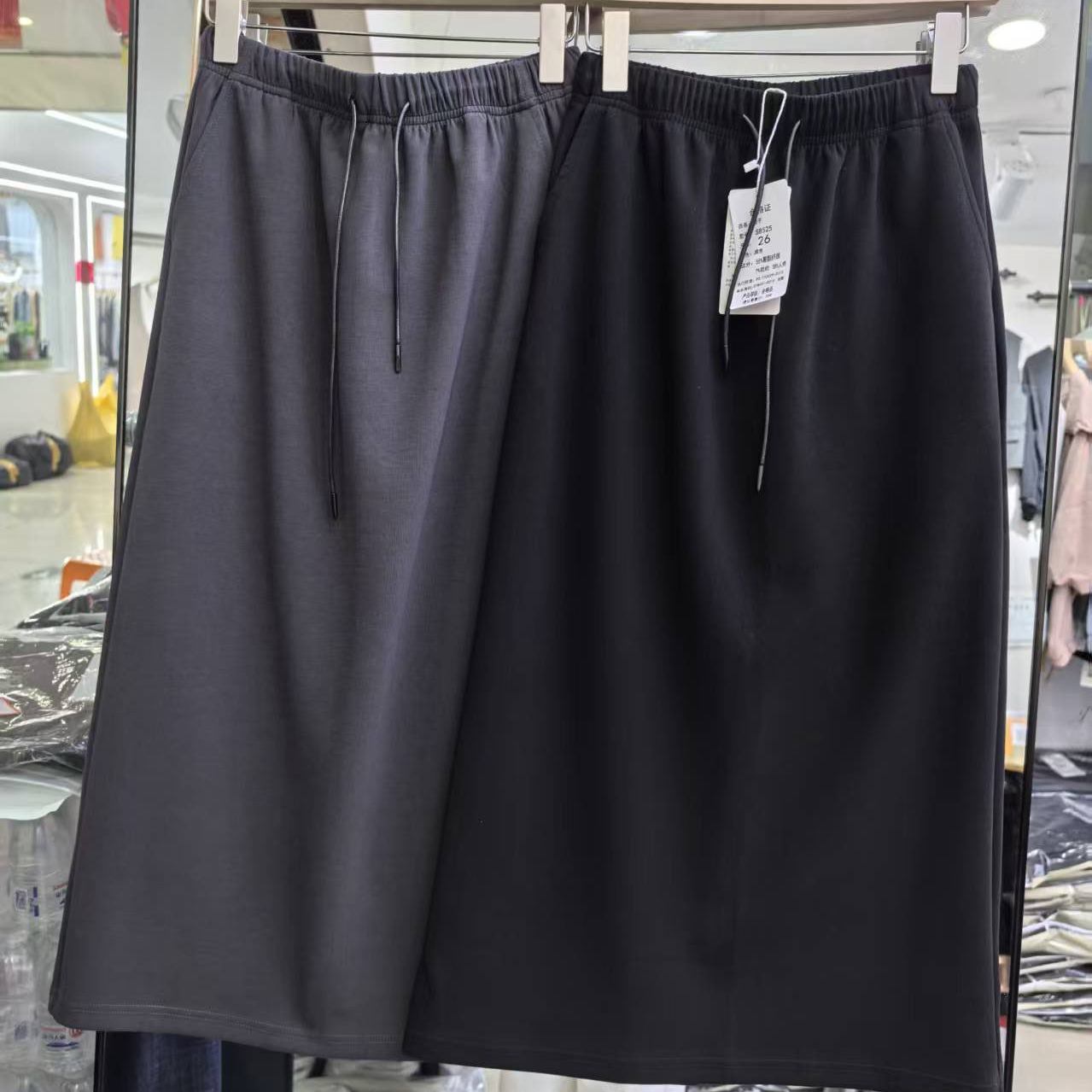 后开叉半身裙女秋季新款松紧腰抽绳修身显瘦包臀裙A字裙霞0.52