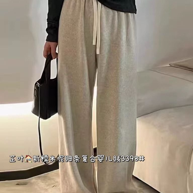 复合婴儿绒阔腿直筒裤