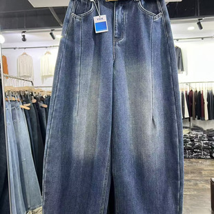 高腰百搭宽松休闲弯刀裤 新款 世1.09 女冬季 加绒加厚阔腿牛仔裤