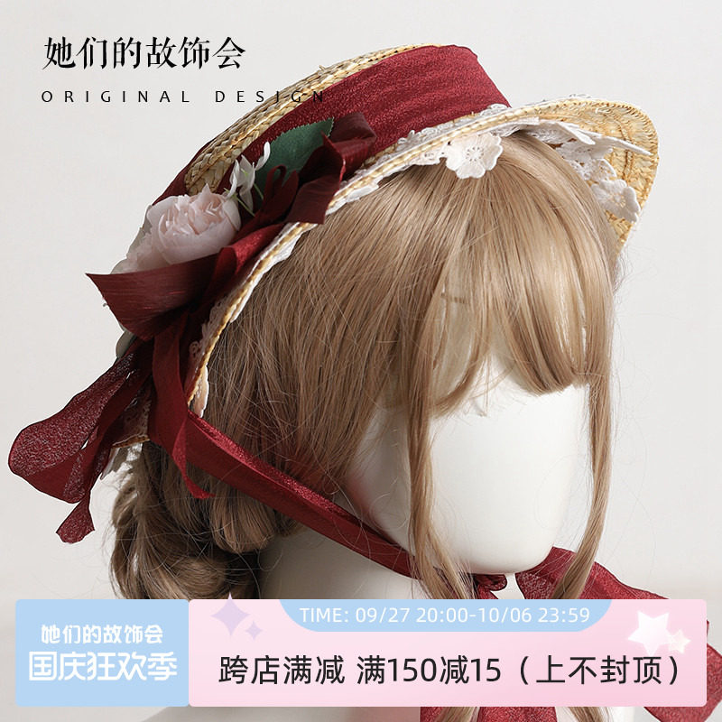 lolita花朵草帽女夏扁帽洛丽塔防晒遮阳汉洋折衷vintage帽子女怎么看?