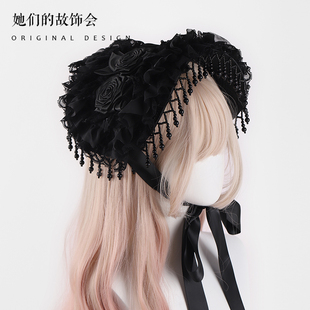 原创Lolita手作哥特暗黑寡妇帽黑色珍珠流苏蕾丝玫瑰花万圣节帽子