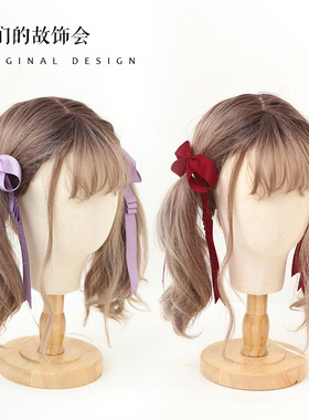 典雅温柔风长飘带对夹简约纯色蝴蝶结DIY搭配高级感百搭出游发饰