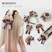 粉巧手作小物蝴蝶结边夹KC饼干两用胸针蛋糕扁帽原创Lolita发饰