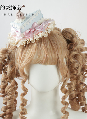 Lolita原创手作蓝色纸杯蛋糕小礼帽头饰蕾丝花边发带蝴蝶结KC发饰