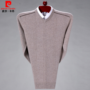 皮尔卡丹100纯羊绒衫男v领加厚打底毛衣大码中年商务鸡心领针织衫