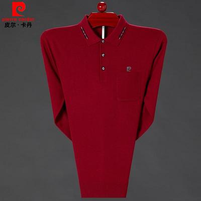 本命年长袖T恤男士休闲上衣大码