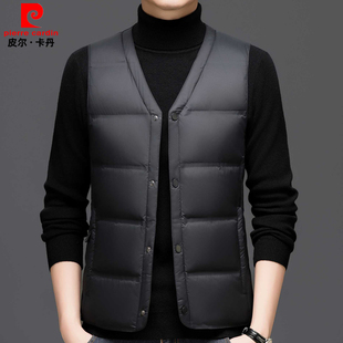 皮尔卡丹羽绒马甲男款轻薄款高品质商务v领无袖背心内搭保暖坎肩