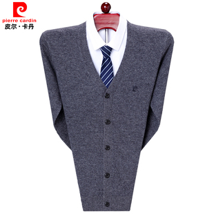 皮尔卡丹羊绒开衫男加厚v领毛衣外套中老年男士高端针织男款开衫