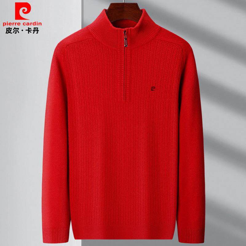 皮尔卡丹男士本命年红色羊绒衫半高领针织衫男美式立领半拉链毛衣