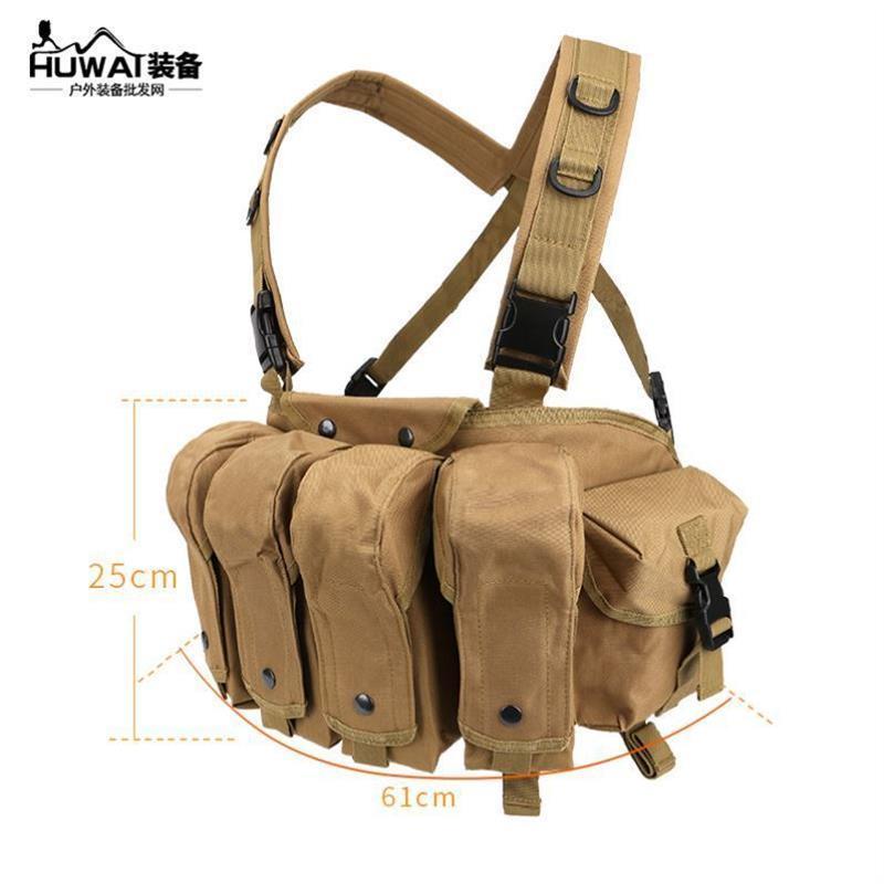 暗区突围B3通用弹挂AK肚兜快拆战术背心CS特种兵马甲吃鸡COS装备