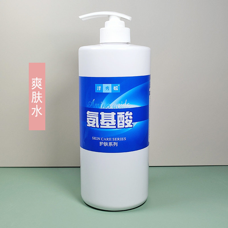 泽秀媛玫瑰保湿玫瑰保湿爽肤水