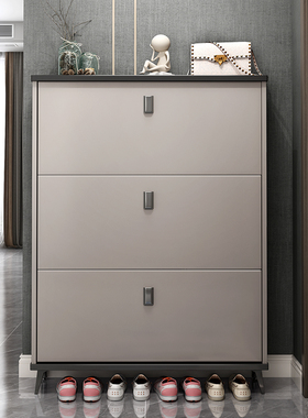 鞋柜家用门口2026新款入户门外走廊用超薄翻斗收纳柜一体靠墙小窄