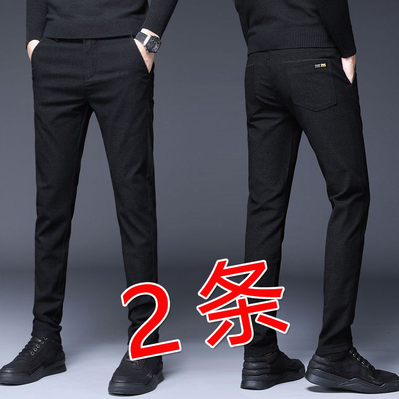 春秋休闲裤男韩版潮流修身冬天