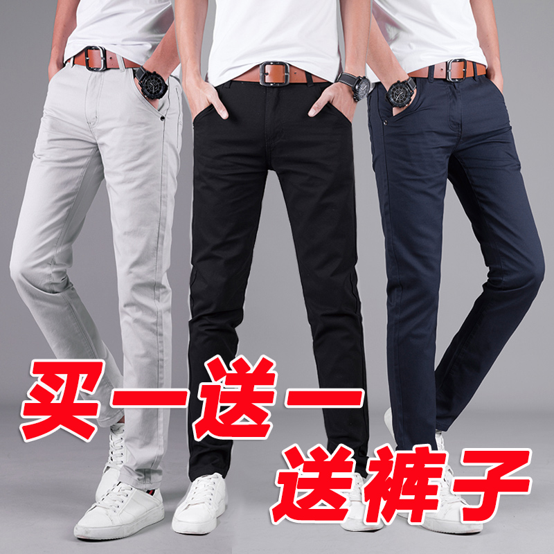薄款男士直筒韩版潮流修身休闲裤