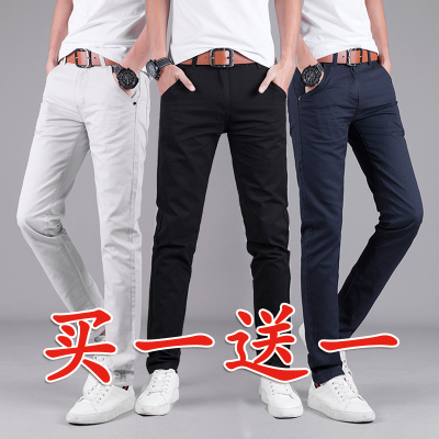 夏季薄款男士休闲裤男韩版潮流青中年宽松直筒商务百搭长裤子男装