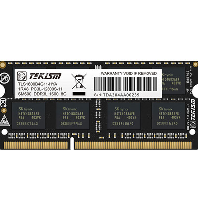 DDR31600MHz笔记本内存条