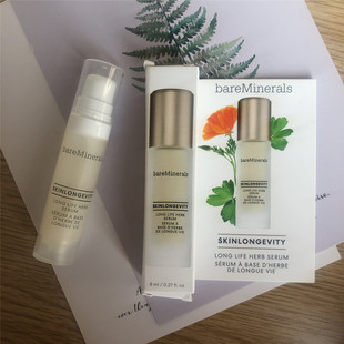 满百包邮新版BAREMINERALS SKINLONGEVITY长生草抗老保湿精华8ml
