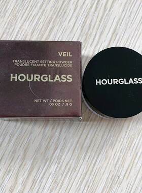 满百邮HOURGLASS黄金柔纱透明矿物质散粉小样0.9g 控油定妆蜜粉