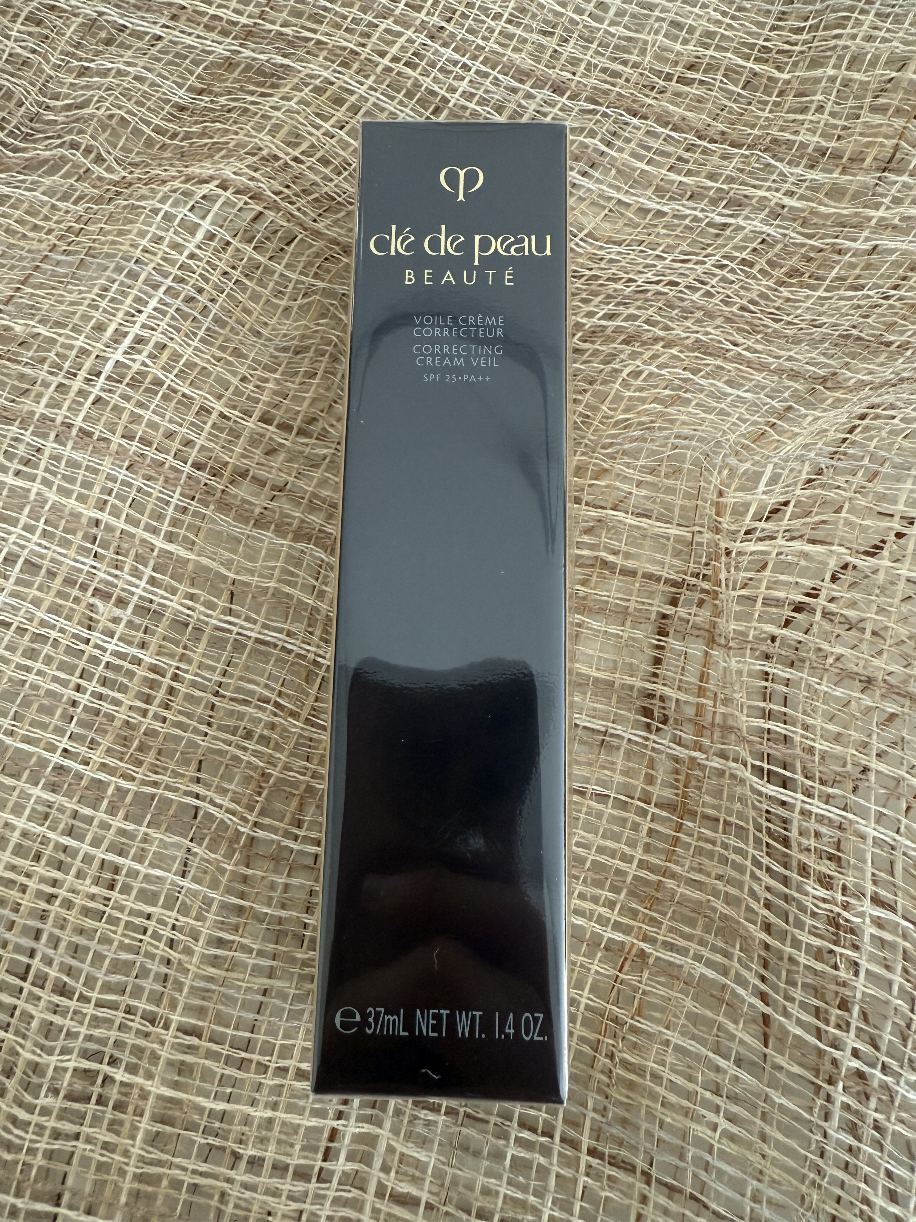 CPB 肌肤之钥氨基酸滋养润肤长管隔离乳保湿妆前霜37ML遮瑕SPF25